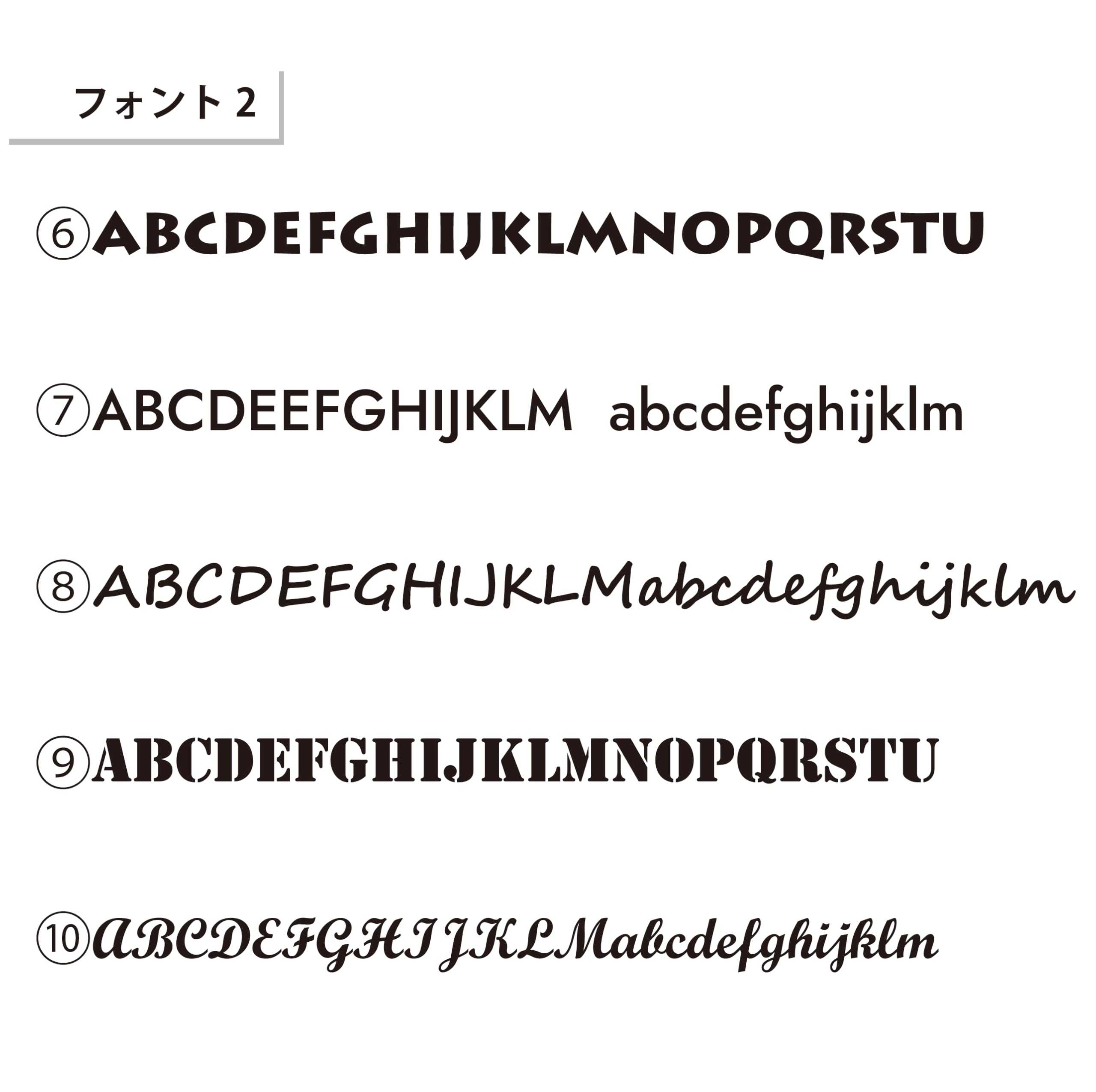 Amazon | サイズ自由 刻印 名入れ 文字入れ オーダーメイドの真鍮