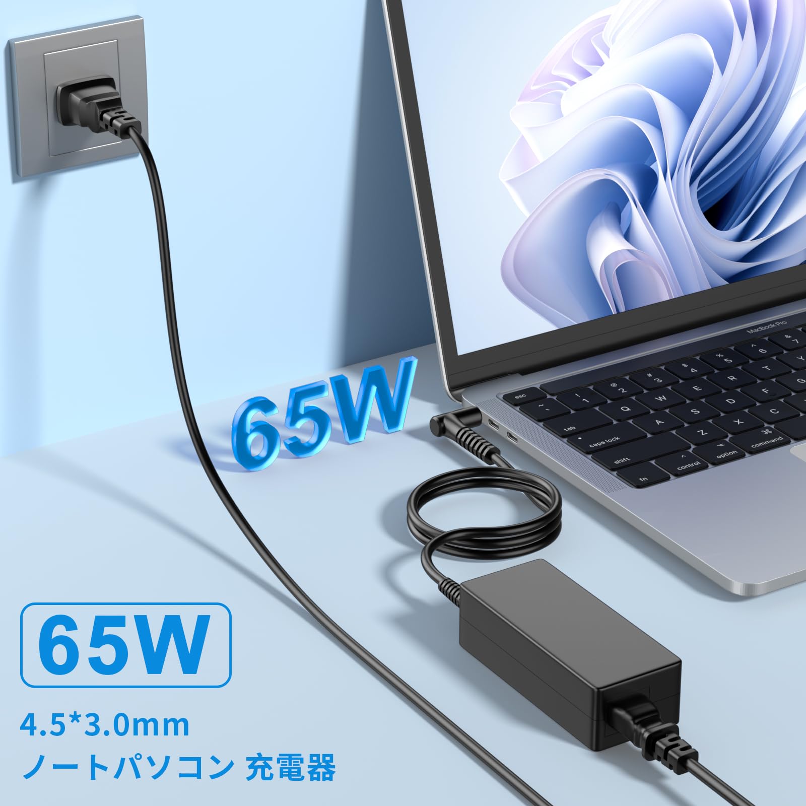 Amazon.co.jp: エイチピー HP 互換品 ACアダプター45w 65w HP 互換品