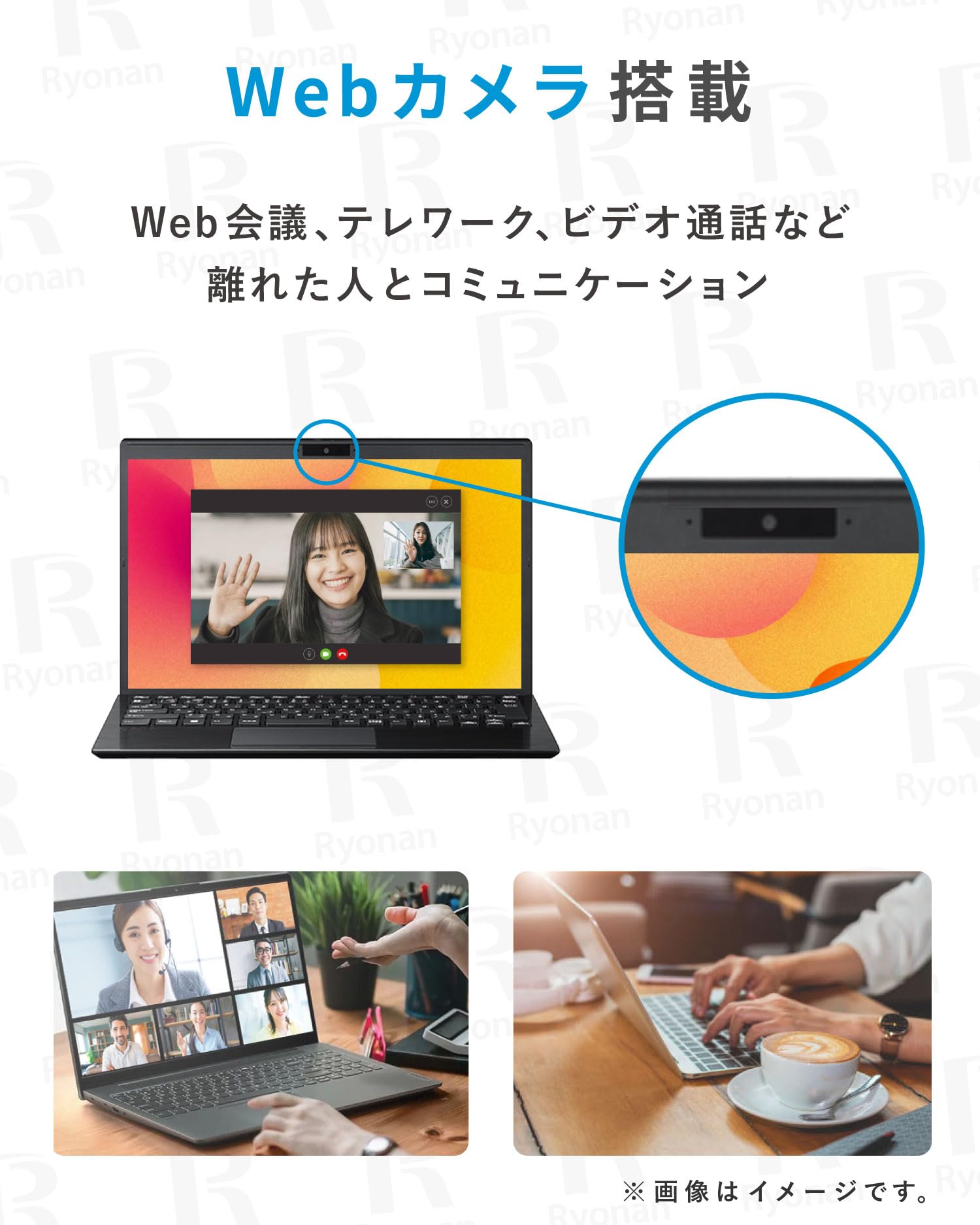 Amazon.co.jp: MS Office 2024 H&B 搭載｜SONY VJPG21 ノートパソコン