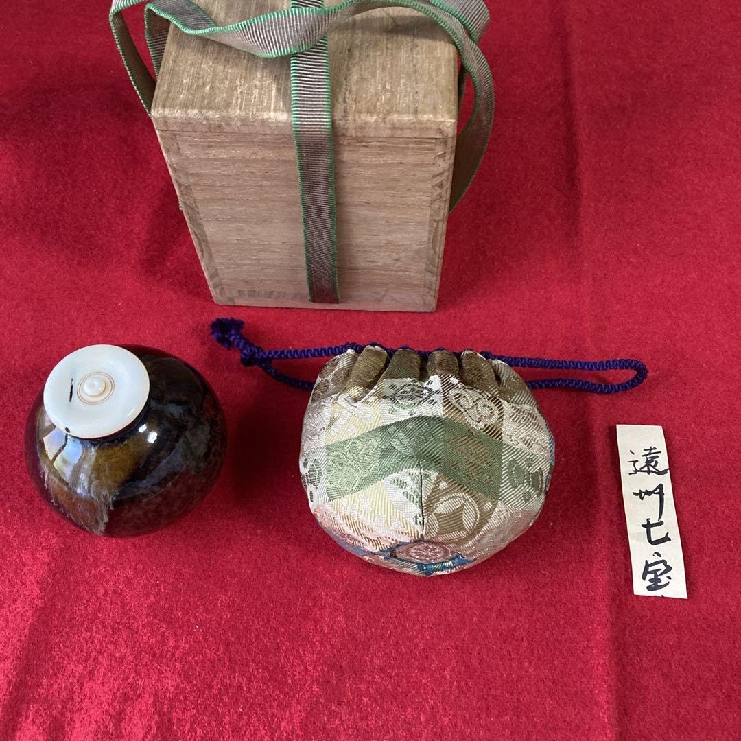 ☆膳所焼　茄子茶入☆裏千家十四代淡々斎花押☆u544 ☆膳所焼 茄子茶入☆裏千家十四代淡々斎花押☆u544