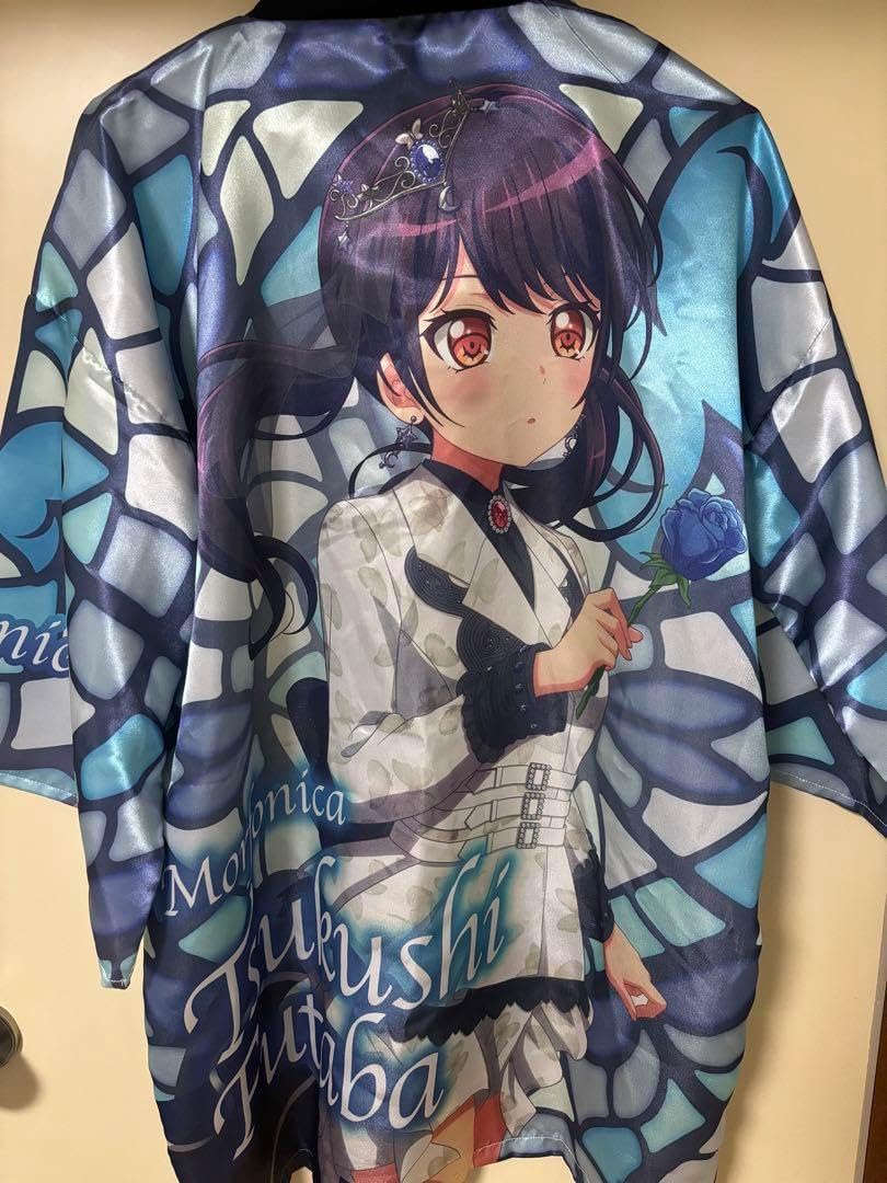 バンドリ Morfonica 法被 BanG Dream! 10th☆LIVE 法被 Morfonica 八潮瑠唯