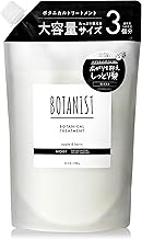 Botanist | Treatment, Large Capacity, Refill, Moist