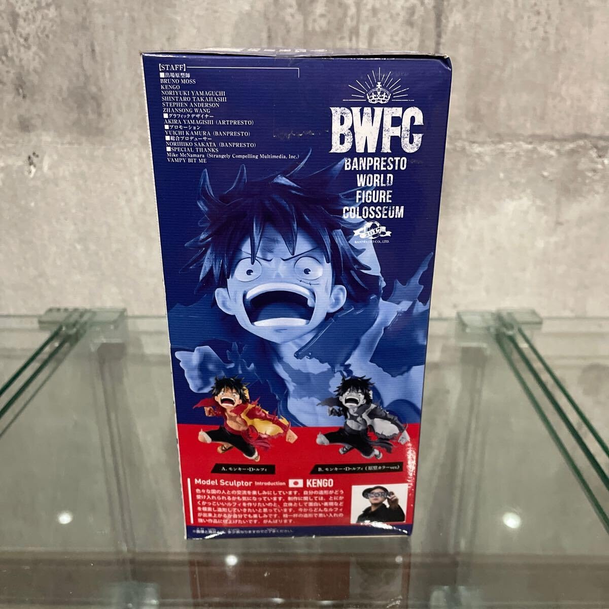 Amazon | ワンピース ONEPIECE BWFC 2017 WORLD FIGURE COLOSSEUM A