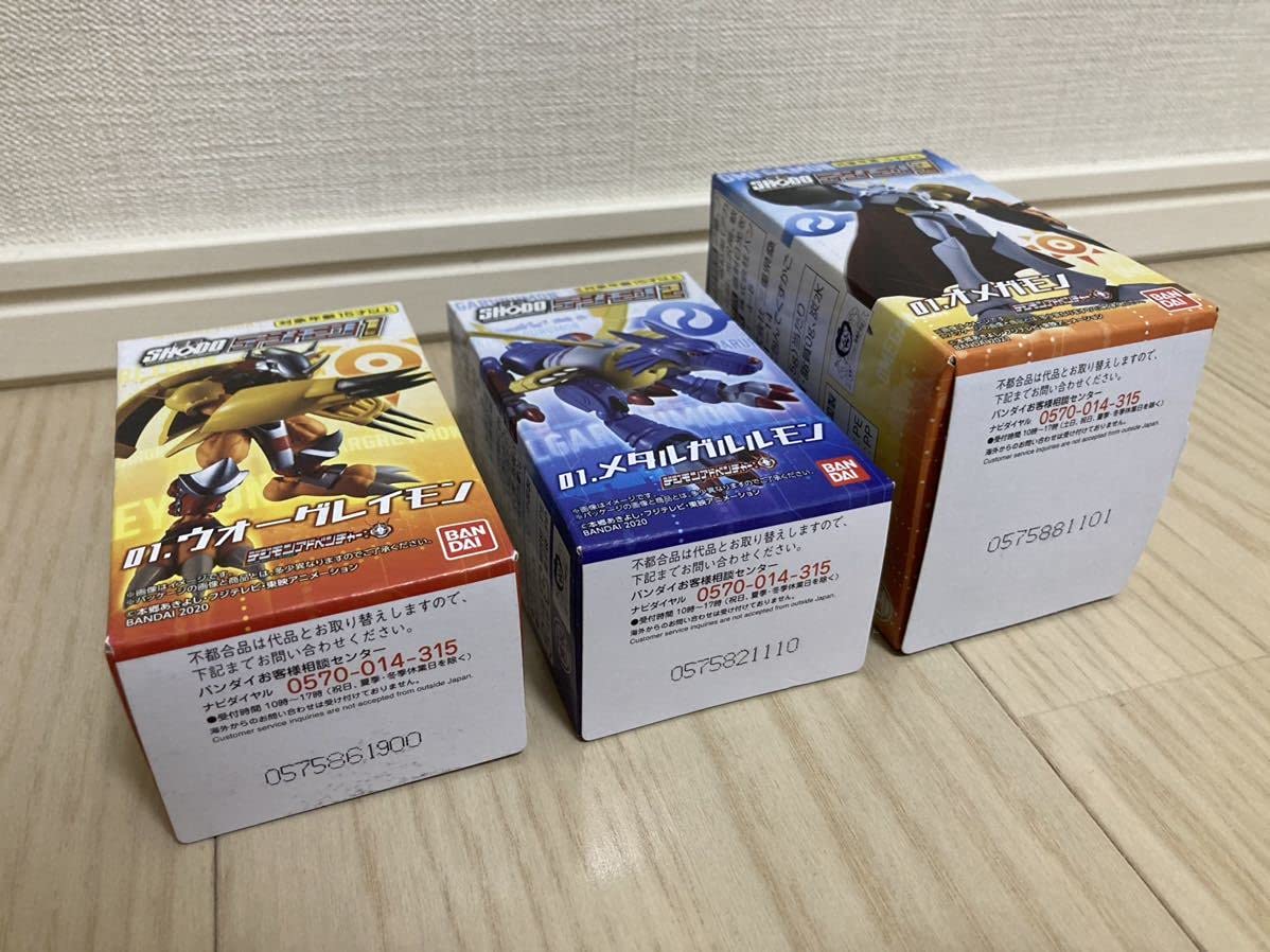 BANDAI - デジモンアドベンチャーSHODO ウォーグレイモン　メタルガルルモン　オメガモン SHODO デジモン メタルグレイモン＆ワーガルルモン【プレミアム
