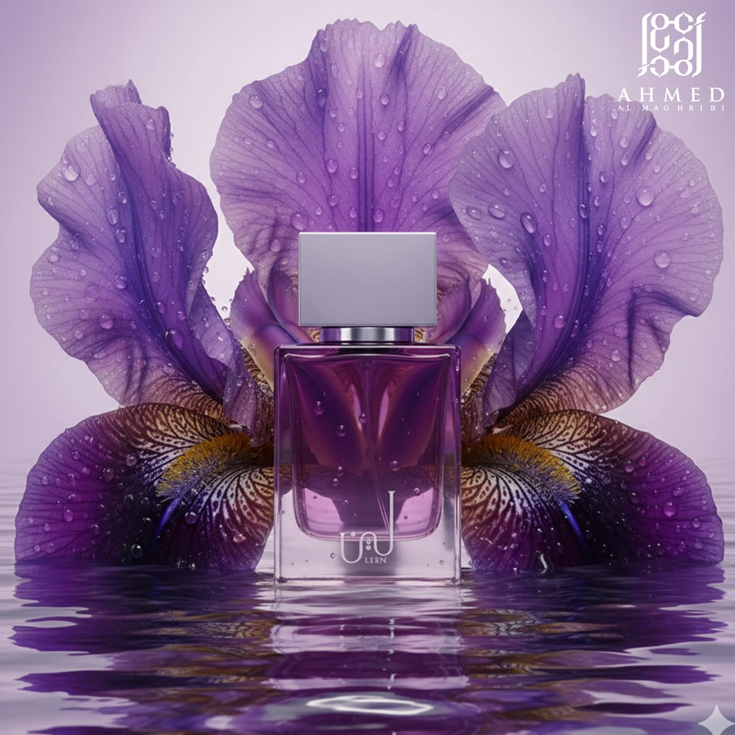 Buy Ahmed Al Maghribi Leen Long Lasting Unisex Eau De Parfum
