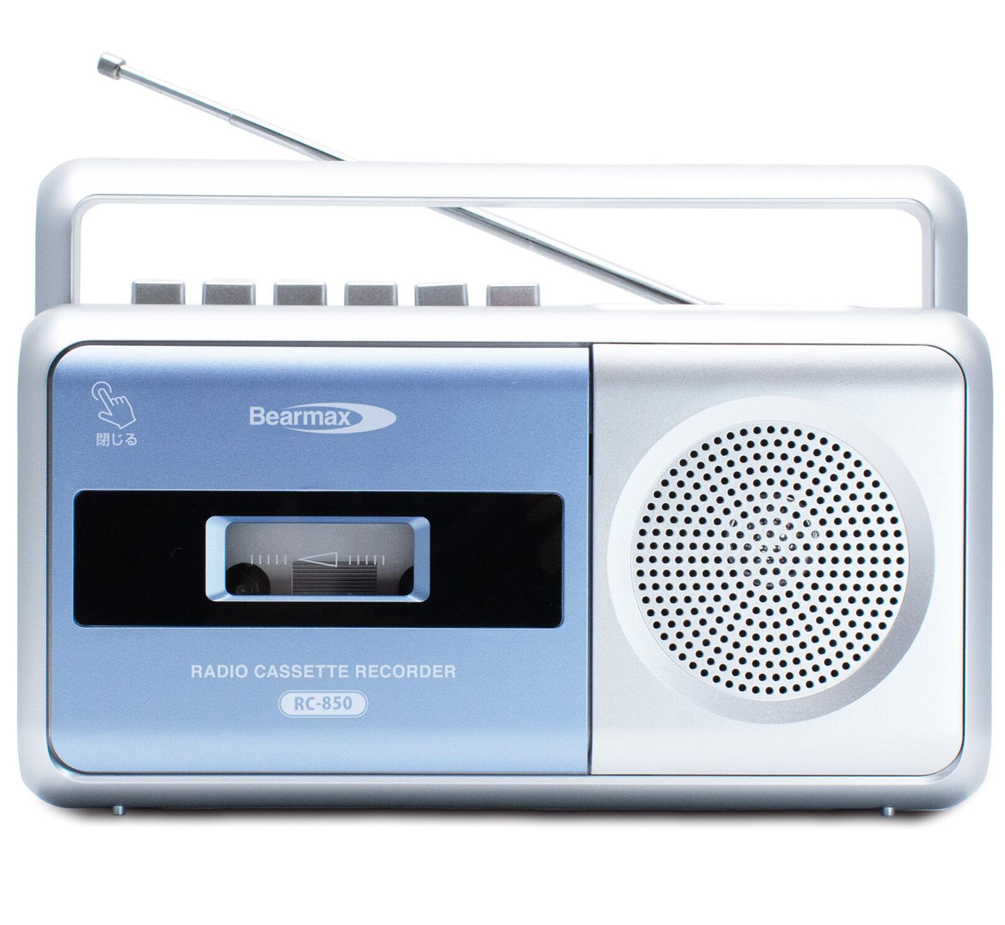 CDラジオカセットレコーダー FM/AM/ワイドFM ホワイト 197K20 Amazon.co.jp: 東京Deco ラジカセ FM/AM/ワイドFM対応 録音マイク内臓