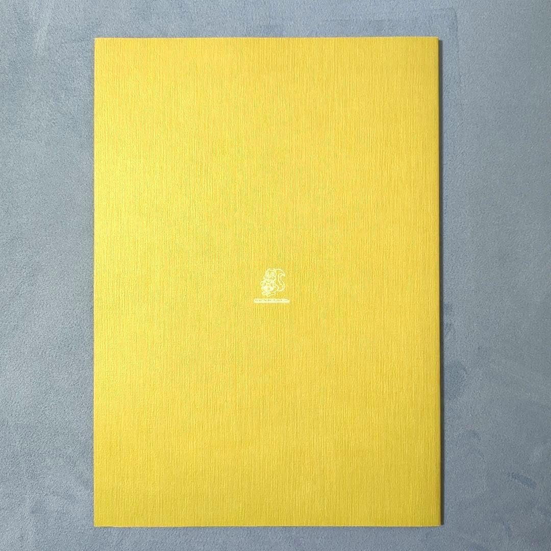 Amazon.co.jp ゆず 1998年 体育館ツアー 幸 せ 拍 手 歌合戦