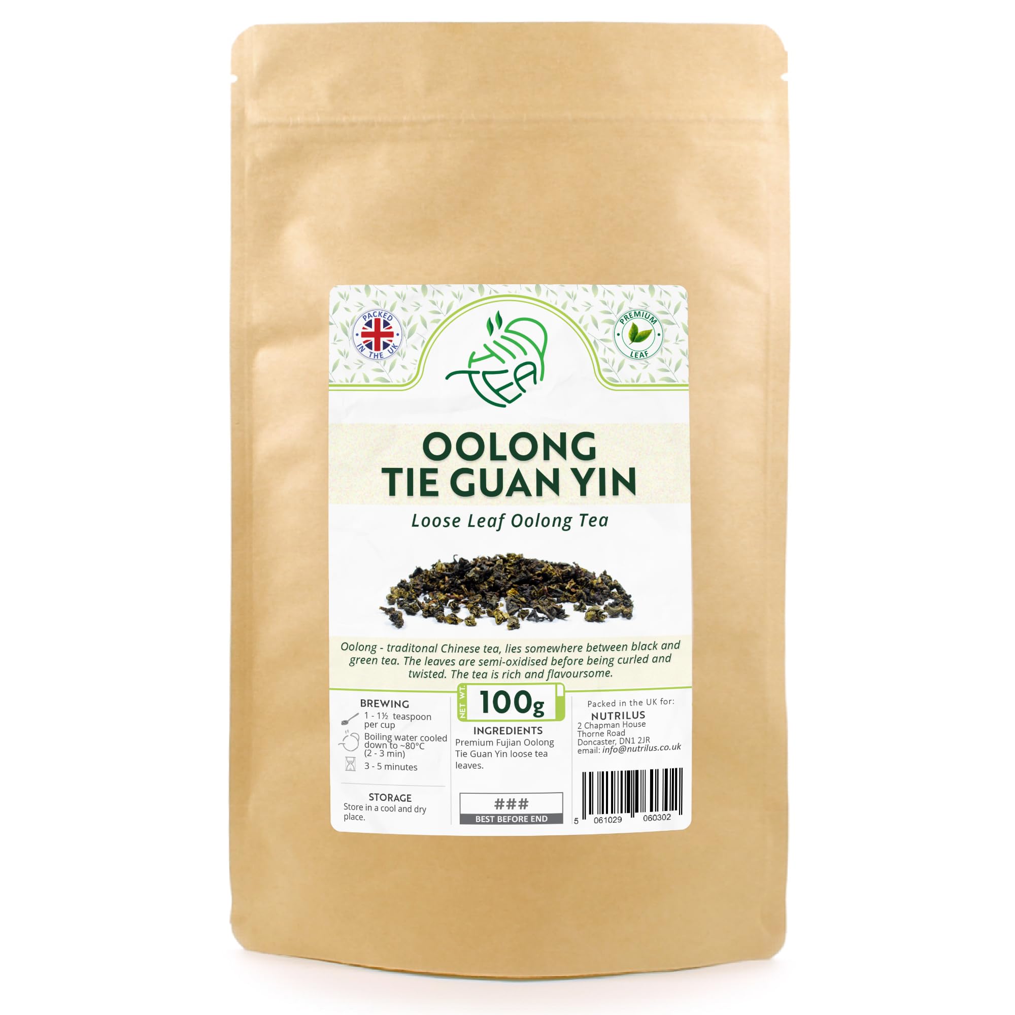 Oolong Tie Guan Yin Premium Loose Leaf Tea - Iron Goddess of Mercy Oolong from Fuijan, China (100g, Tie Guan Yin)
