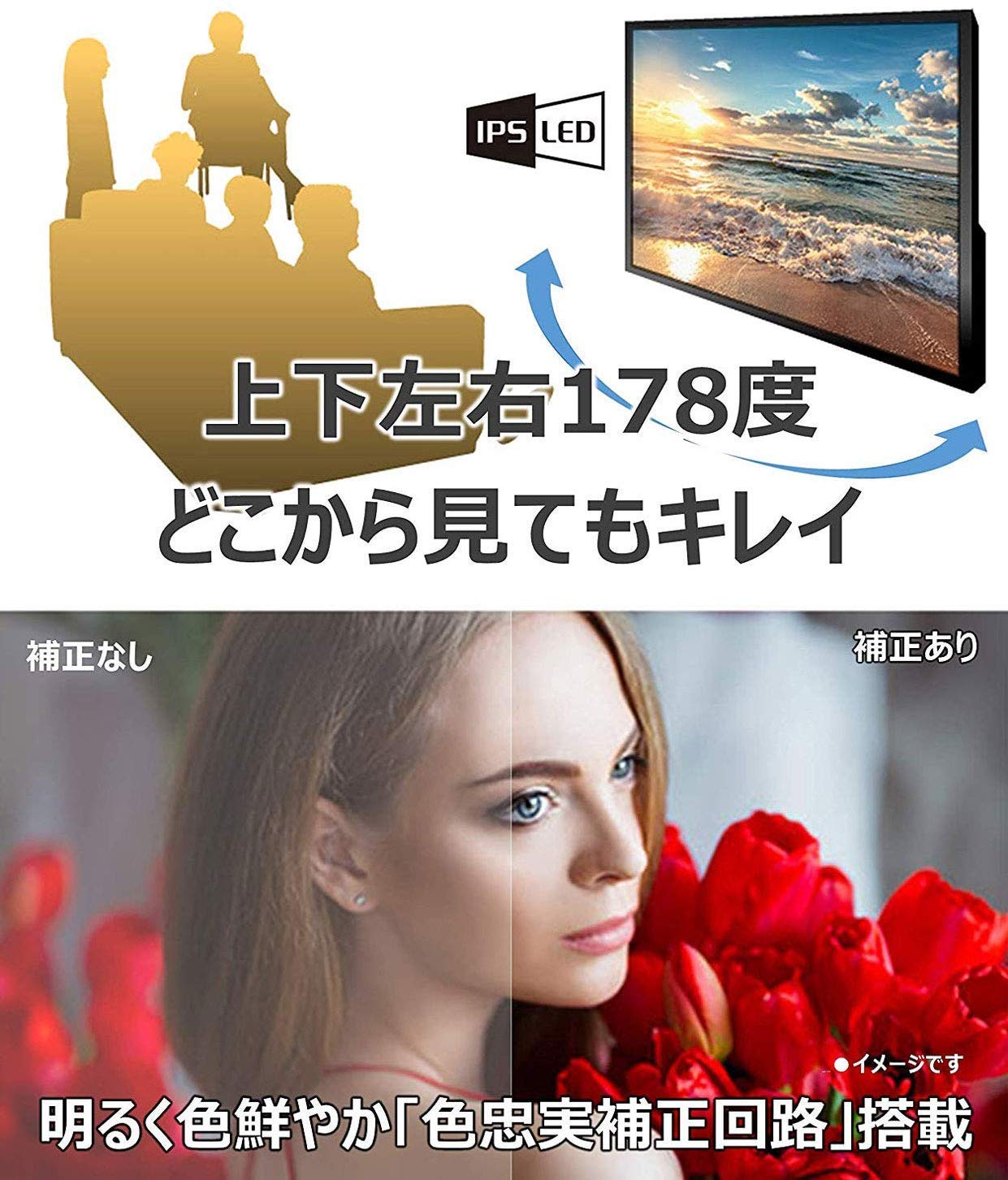 Amazon | パナソニック 43V型 4Kチューナー内蔵 液晶 テレビ VIERA TH 