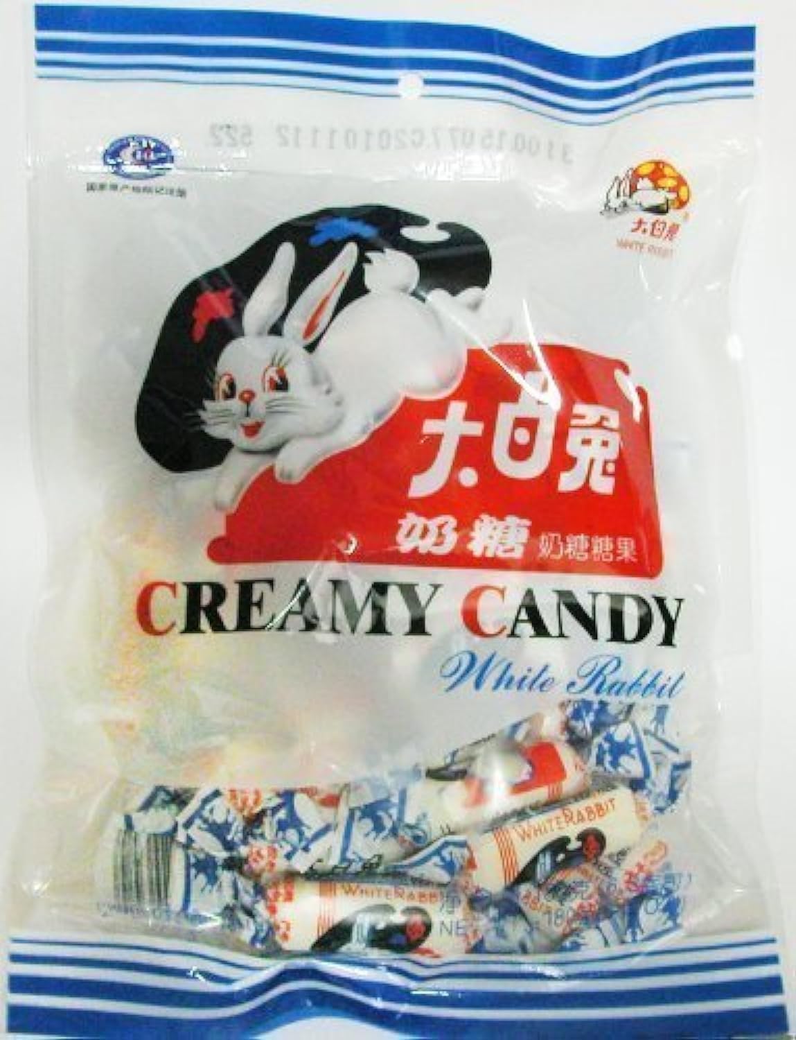 2PK Creamy Candy 26.3 Oz (2180 Gram)