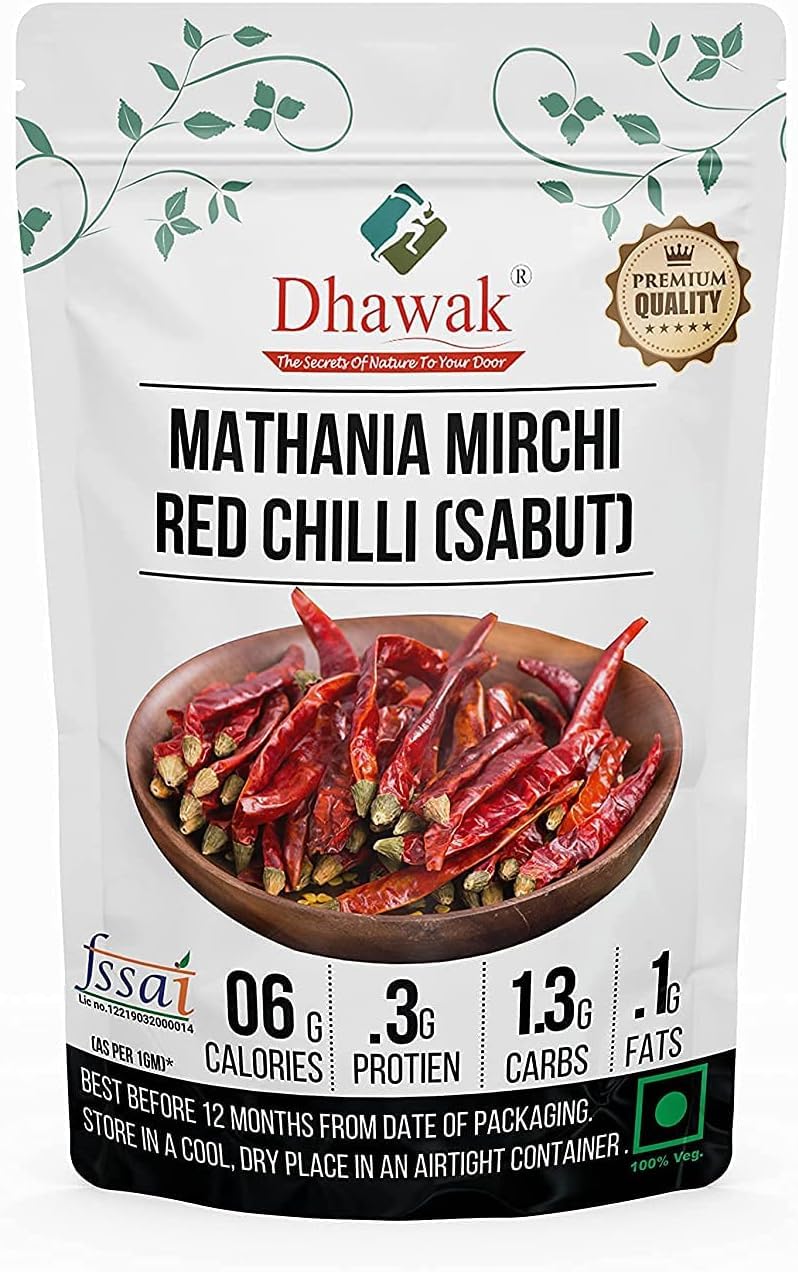 Organically Cultivated Mathania Red Chilli (Lal Mirch) Bold Size, Hand Sortexed,Limited Edition - 200 GMS.