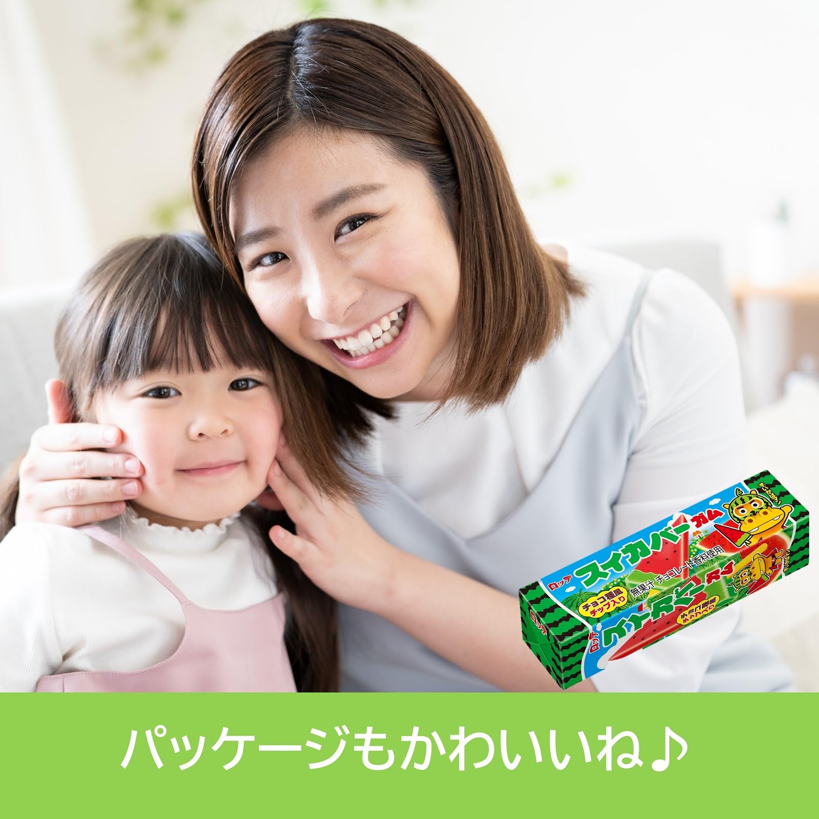 Amazon | ロッテ 【公式】スイカバーガム 9枚×15個 2024年発売