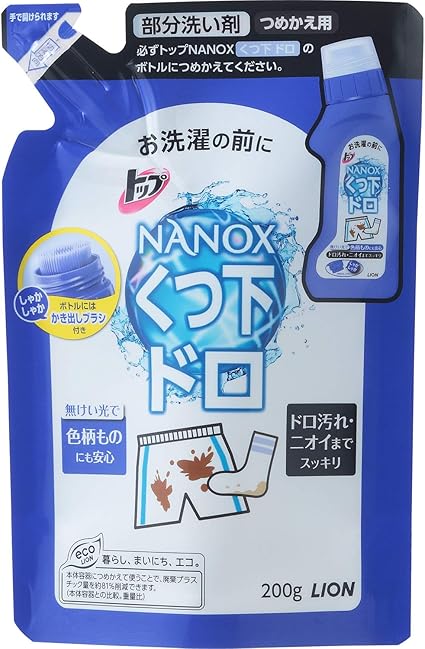 Amazon トップ ナノックス 部分洗い剤 ドロ用 蛍光剤無配合 洗濯洗剤 液体 詰め替え 0g 液体洗剤 通販 Amazon トップ ナノックス 部分洗い剤 ドロ用 蛍光剤無配合 洗濯洗剤 液体 詰め替え 0g 液体洗剤 通販
