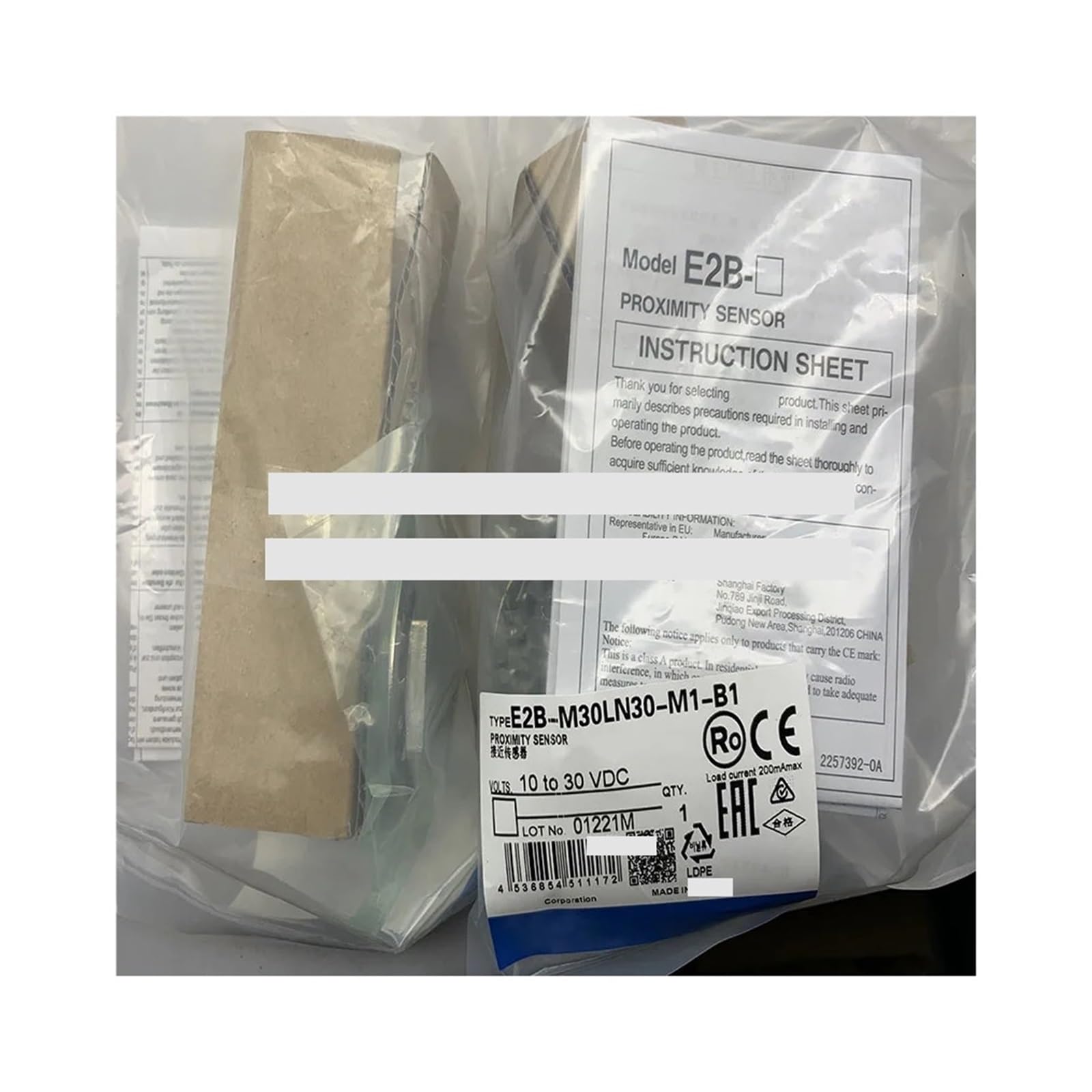 Capteur E2B-M30LN30-WP-C1 pour éviter les pannes de tri mécanique