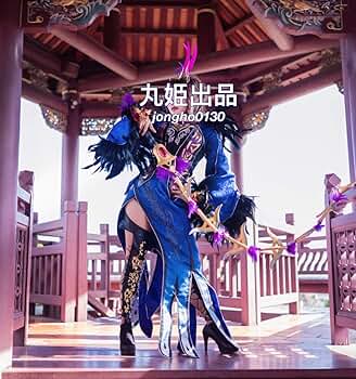 無双8荀攸　武器付きコスプレセット 無双8荀攸 武器付きコスプレセット - メルカリ