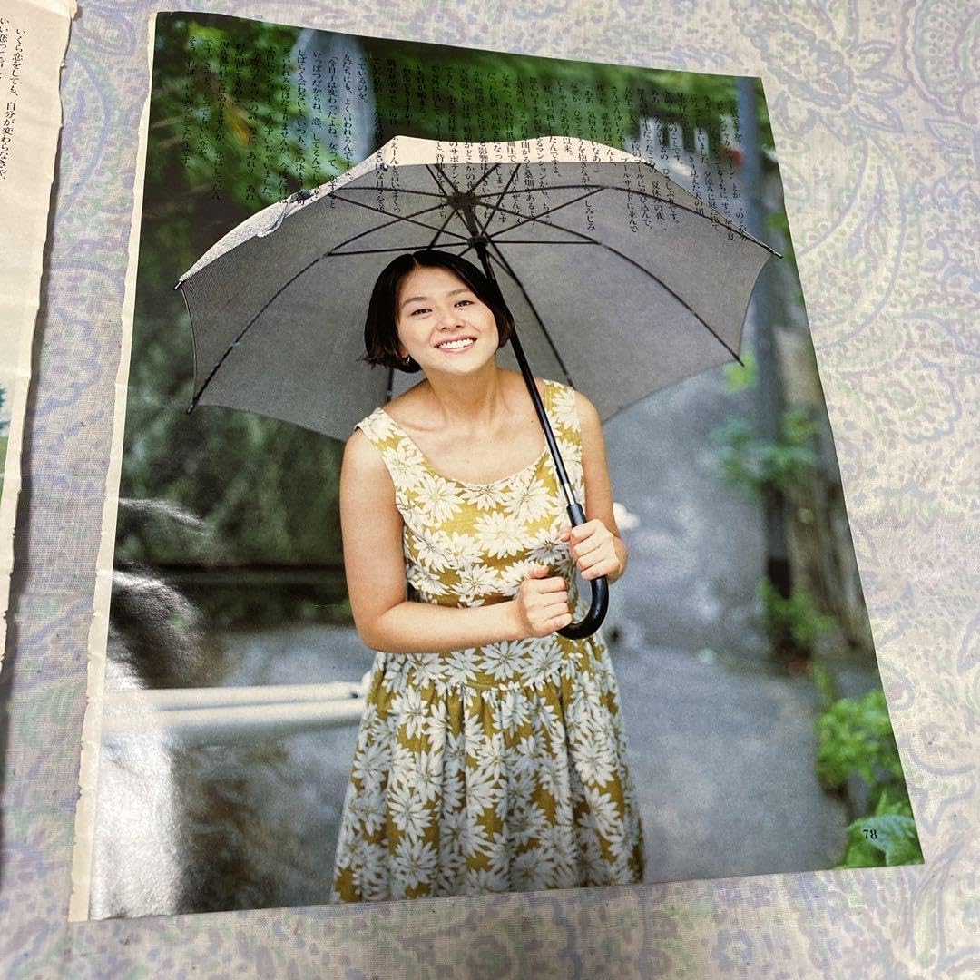 Amazon.co.jp: 小泉今日子25歳の貴重な切り抜き1991年。織田裕二