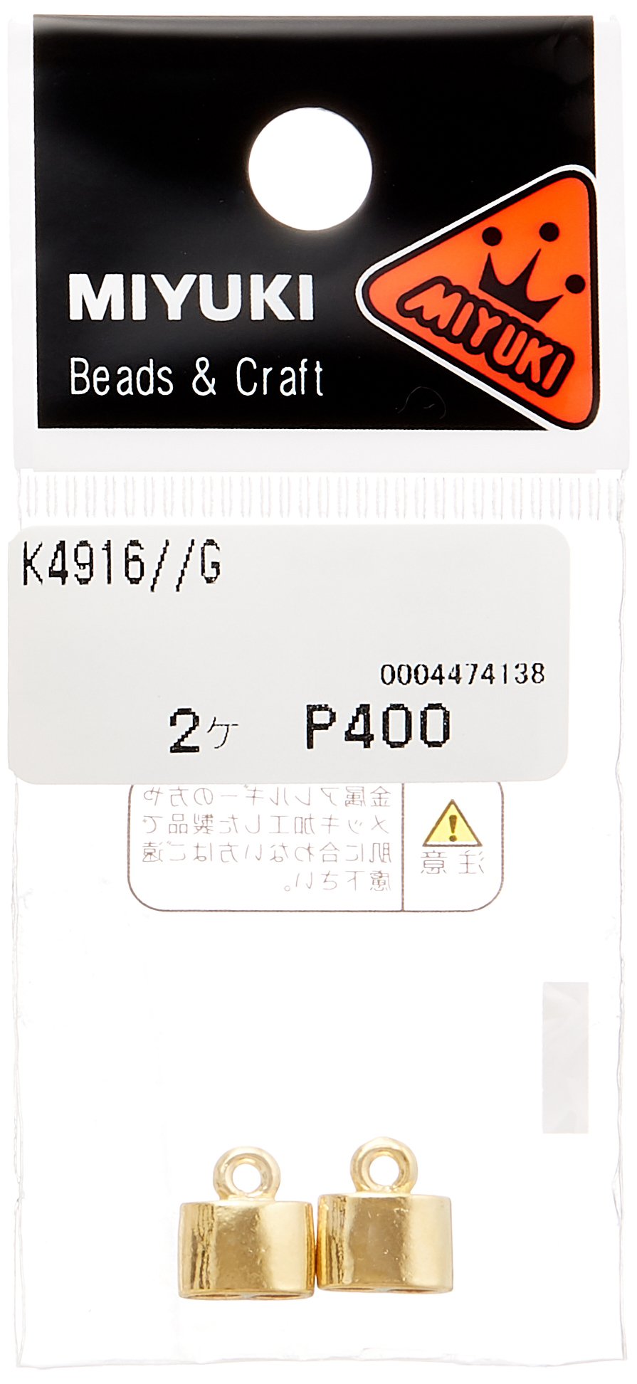 MIYUKI K4916#G Cord Stop, Pack of 6 : Amazon.sg: Toys