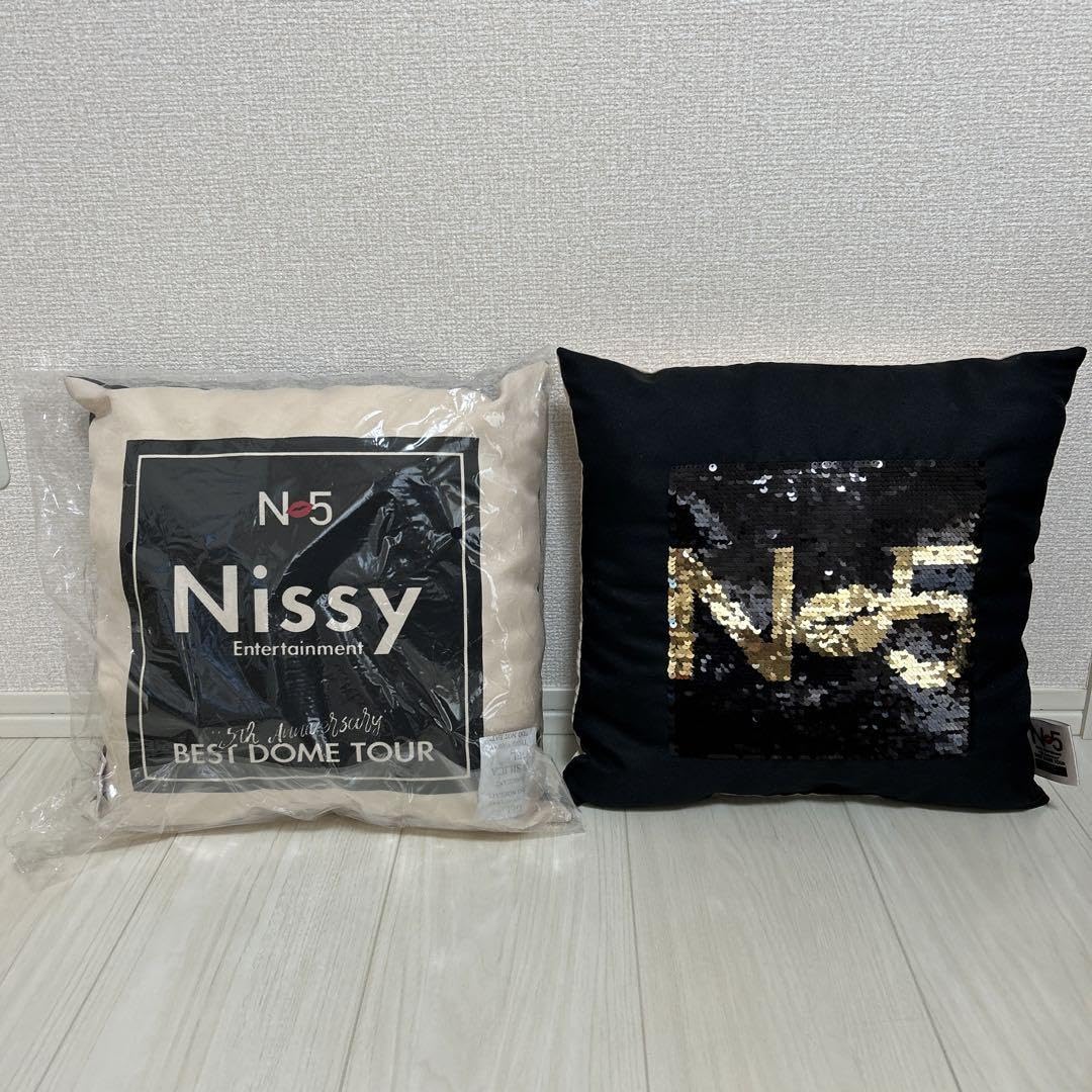 Amazon.co.jp: Nissy N5 クッション : おもちゃ