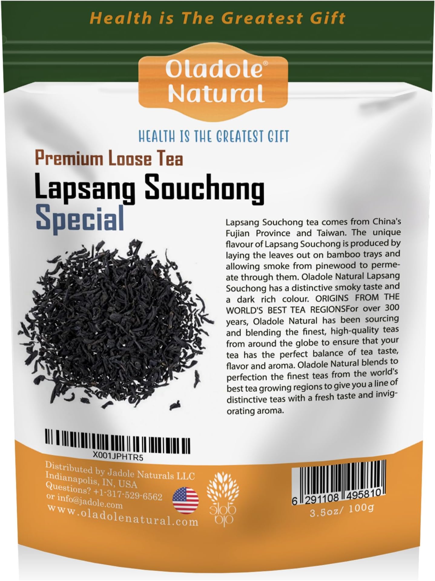 Lapsang Souchong - 100g (Loose Tea) | Support Weight Management, Digestion, Stress Relief, Boost Metabolism, Improve Cardiovascular Health, Antioxidant, Aroma | 100% Pure & Natural