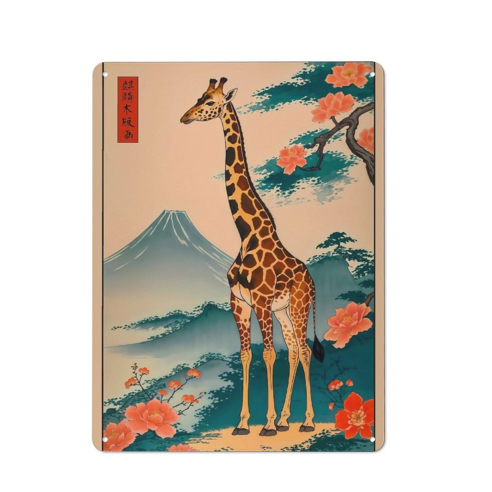 Junmoney Giraffe Japanese Metal Wall Plaque 40X30cm, Everyday Small Space Decor For Flat, Dorm Room, Lounge Or Cafe