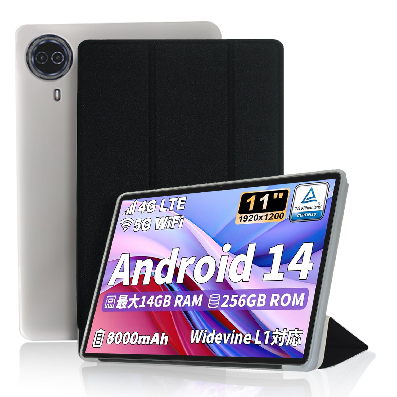 Amazon.co.jp: TECLAST T50Plus / ODEA S11/Teclast T50 Max / T50HD 