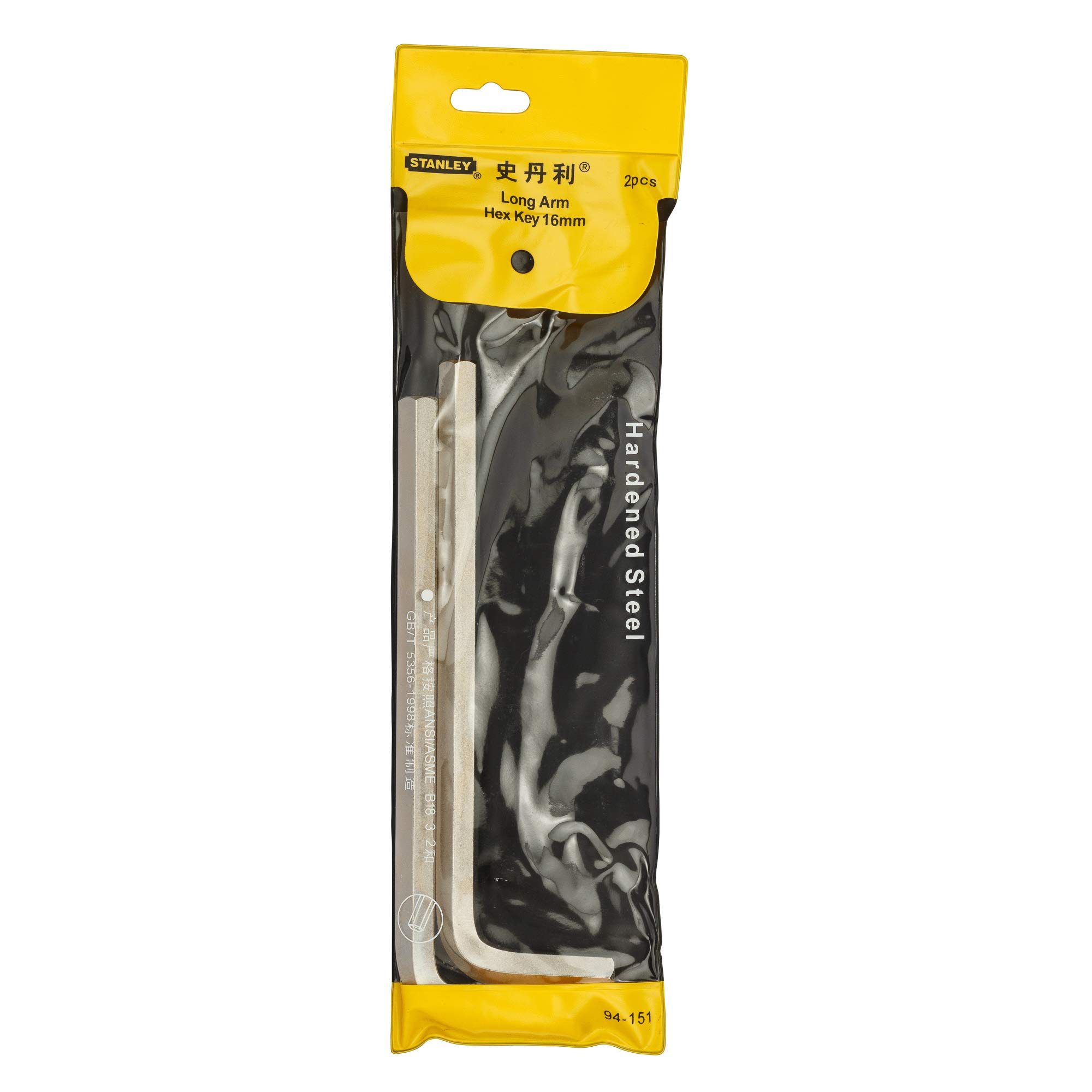 STANLEY Long Metric Hex Key - 14mm -13