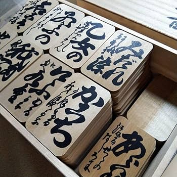 小倉　百人一首 Amazon | 小倉百人一首 木札 解説本 | 百人一首 | おもちゃ