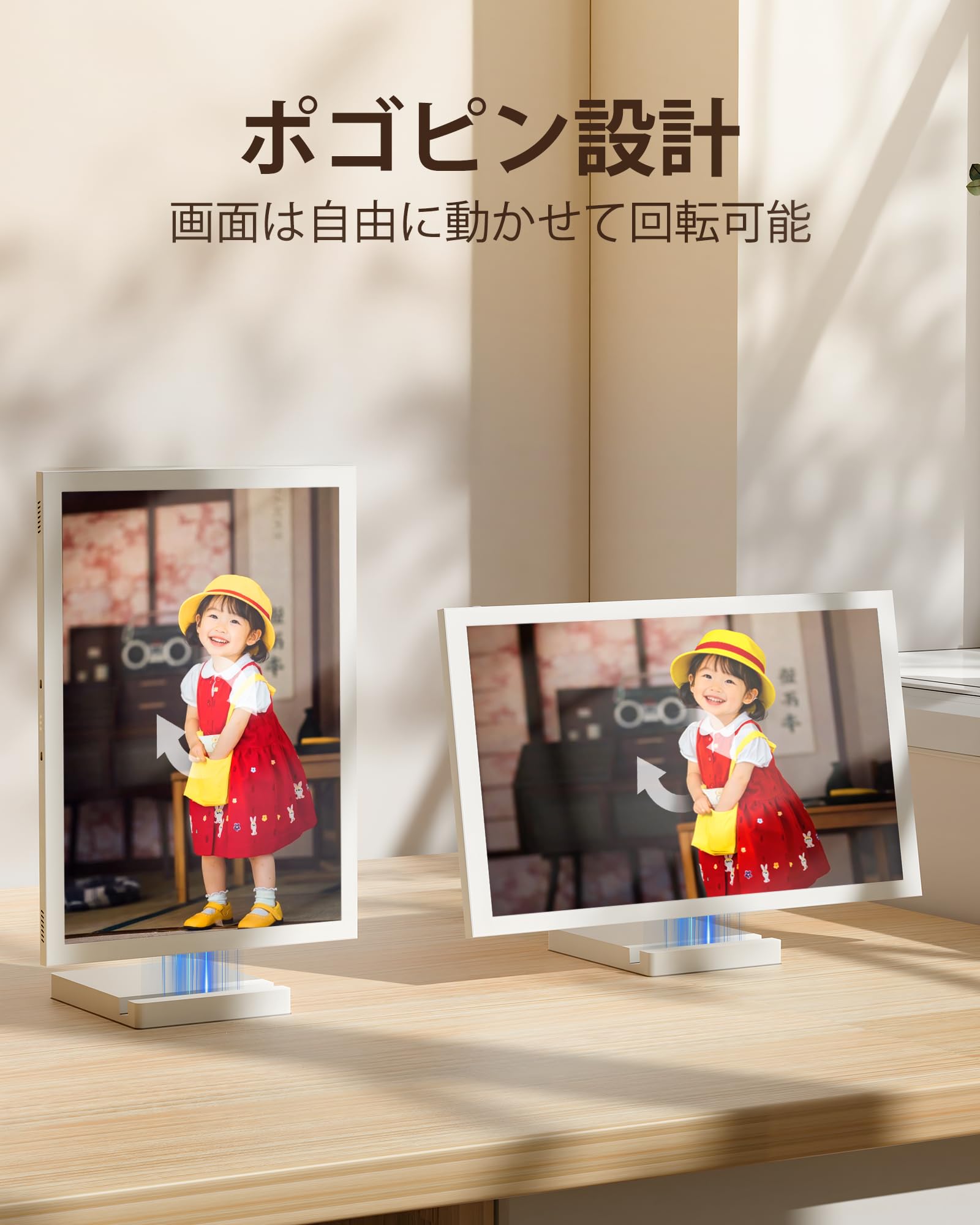 Amazon | FRAMEO デジタルフォトフレーム 磁気ワイヤレス充電 Wi-Fi