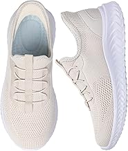 STRDEOUT Sneakers, Women's, Lace-free, Slip On, Nurse Shoes, Walking, Indoor Wear, Lightweight, Summer, Standing Work, Mesh, Breathable, Cream, 9.3 inches (23.5 cm)