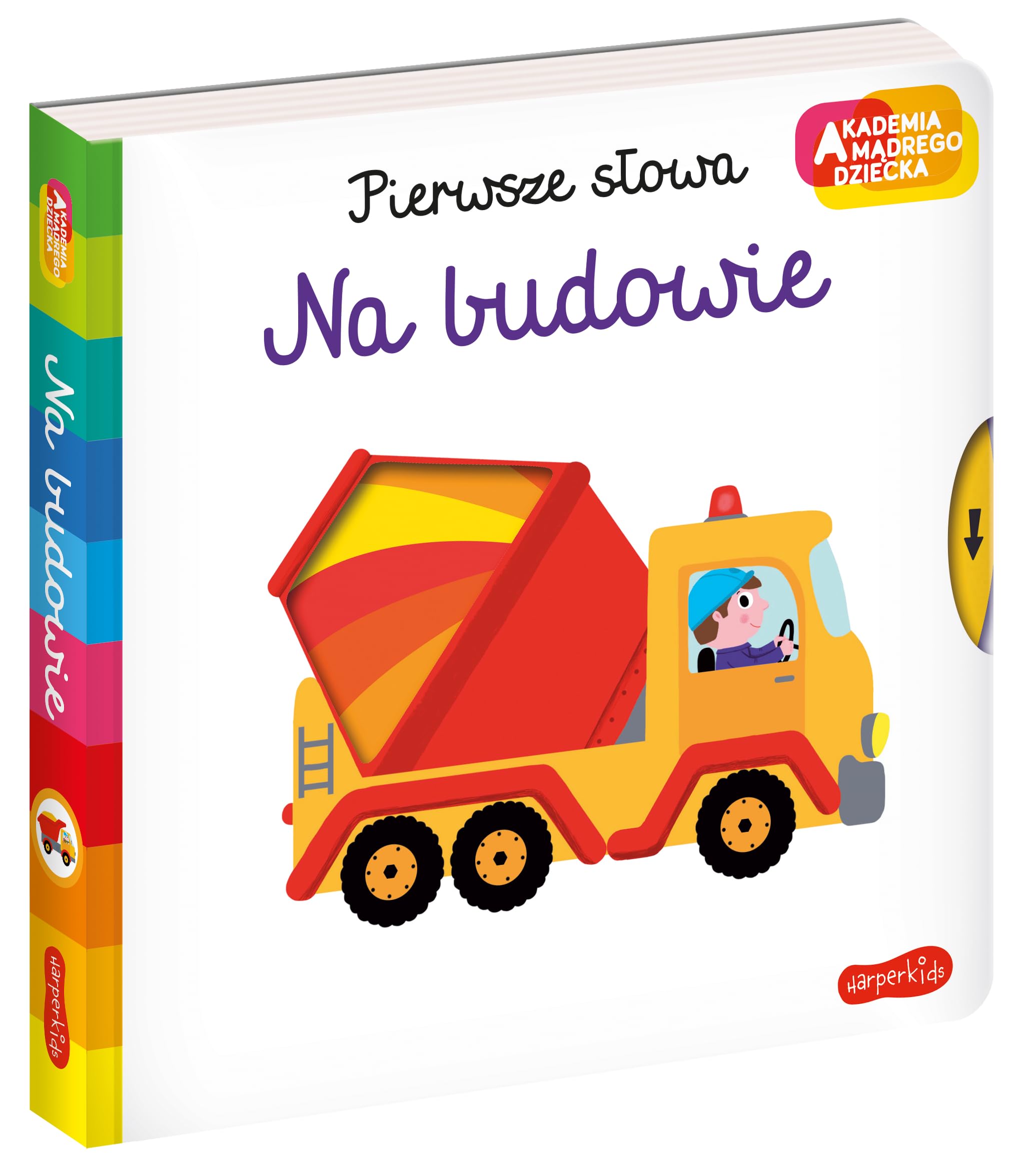 NA BUDOWIE. AKADEMIA MĄDREGO DZIECKA. PIERWSZE SŁO