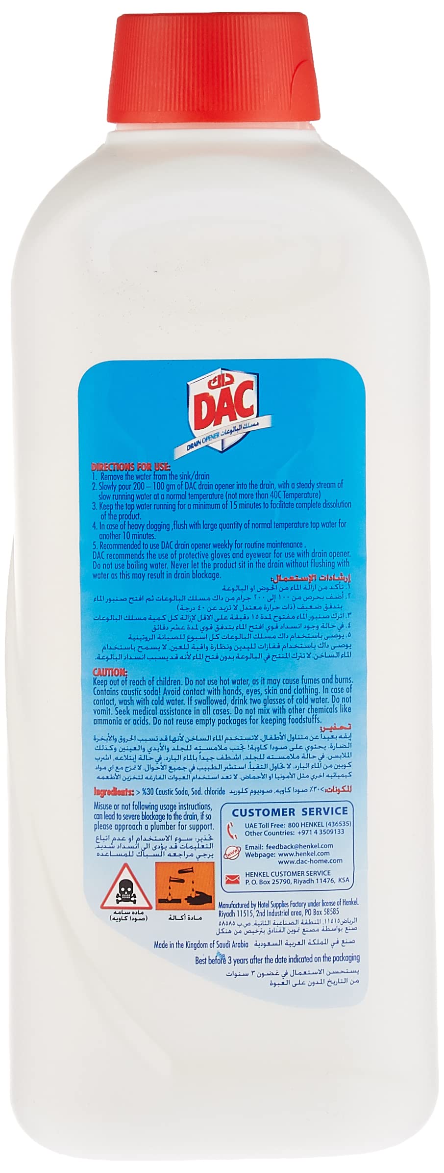 Dac Drain Opener 500Gm ubicaciondepersonas.cdmx.gob.mx