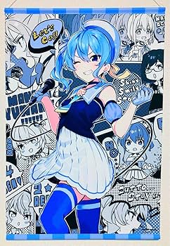 Amazon.co.jp: ホロラ 星街すいせい 50万人記念 タペストリー ② Amazon.co.jp: ホロラ 星街すいせい 50万人記念 タペストリー ②