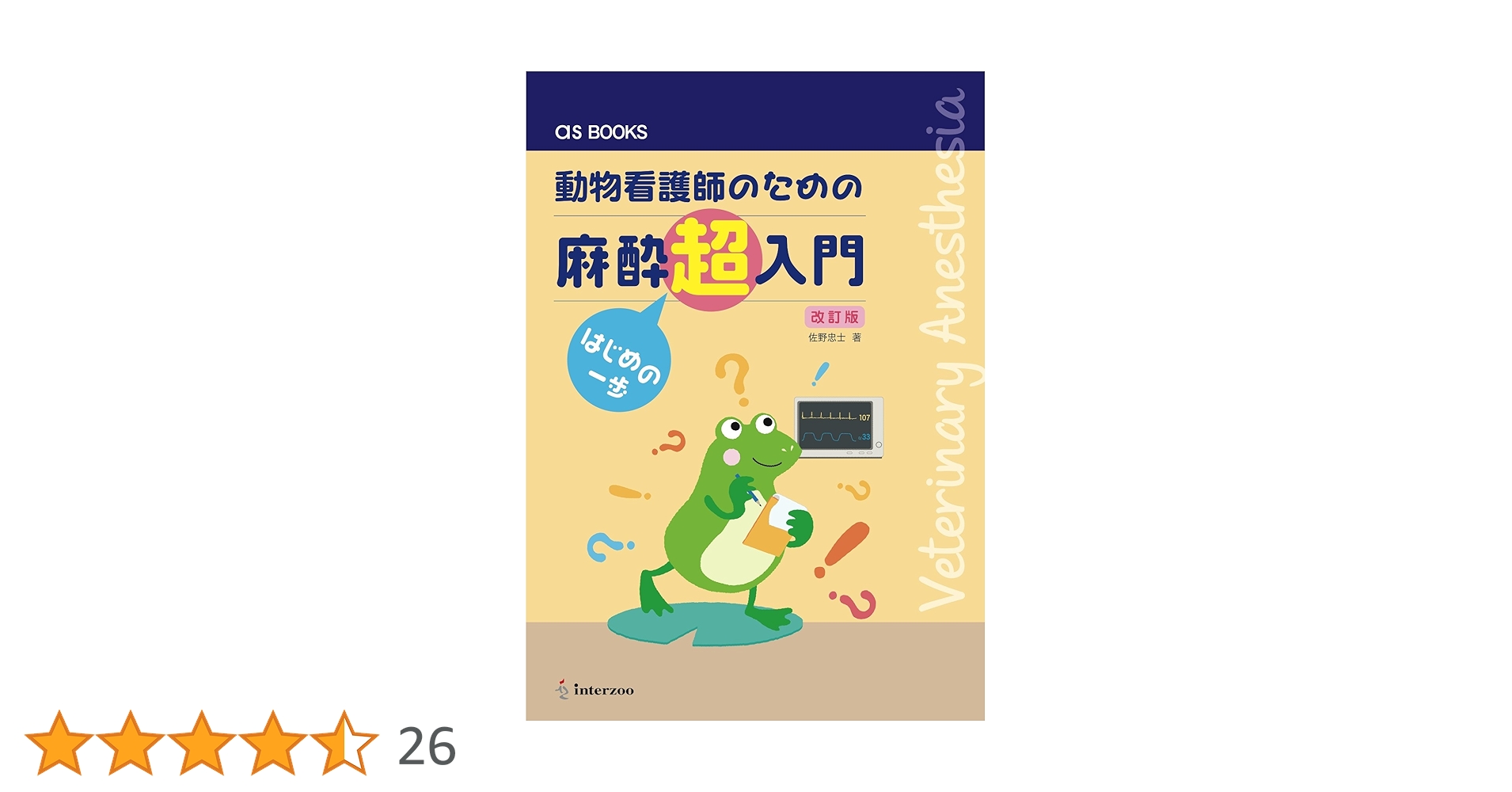71ZRep0bYvL.jpg_BO30,255,255,