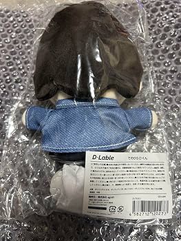 D-LITE テソン てのひらDくん 公式 ぬいぐるみ Amazon.co.jp: D's IS ME テソン ぬいぐるみ D-LITE てのひらD