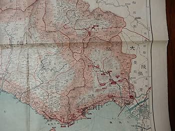 Amazon.co.jp: 大正2年訂正六版「大日本分県地図全50枚の内 兵庫県全図