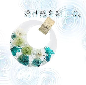 パール‎‎様【訳あり】かすみ草♡（ 840 ドライフラワー パーツ レジン) かすみ草 咲いた花 ドライフラワー レジン ハンドメイド用 12マス