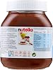 Nutella Chocolate 630 Gr