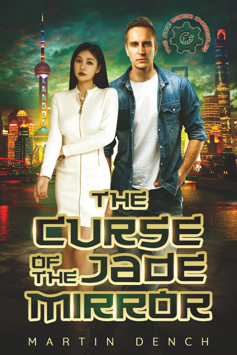 The Curse Of The Jade Mirror: Book One of The Jade Mirror Chronicles: 1