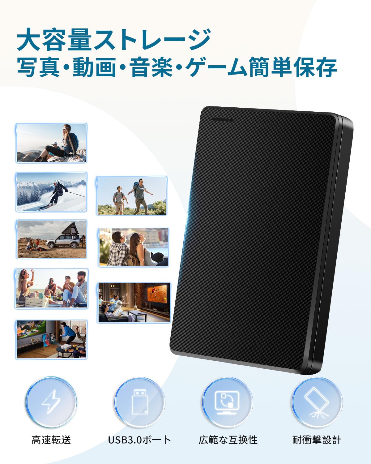 Amazon.co.jp: 外付けハードディスク 外付けHDD 500GB テレビ