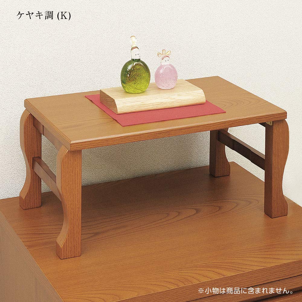 Amazon｜折りたたみ式経机 供物台 みやま 16号 テーブル 幅50.4cm 