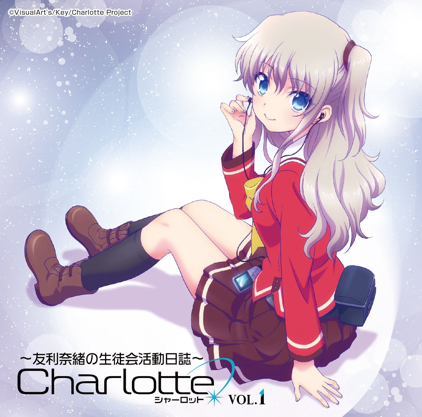 Radio CD - Radio CD Charlotte Radio Tomori Nao No Seitokai Katsudo Nisshi - Vol.1 (CD+CD-ROM) [Japan CD] TBZR-566
