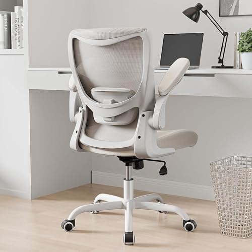 Silla de oficina, silla de escritorio ergonómica de piel sintética con soporte lumbar ajustable y reposabrazos abatible, silla de computadora de
