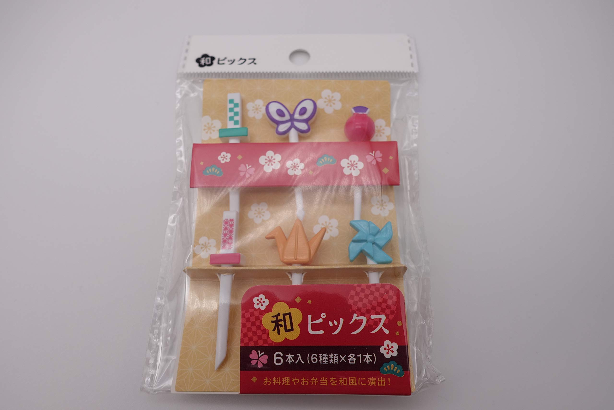 Japanese Style Picks for Food with Kimetsu styles.