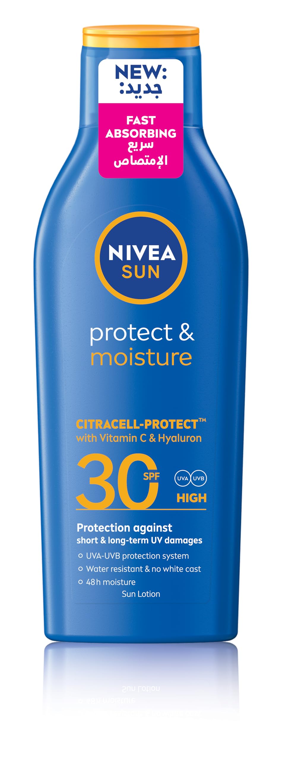 SUN Lotion, UVA & UVB Protection, Protect & Moisture, SPF 30, 200ml