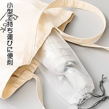 Amazon|KXYSLY 傘ケース 折りたたみ傘用 折畳み用 折りたたみ傘収納 Amazon|KXYSLY 傘ケース 折りたたみ傘用 折畳み用 折りたたみ傘収納