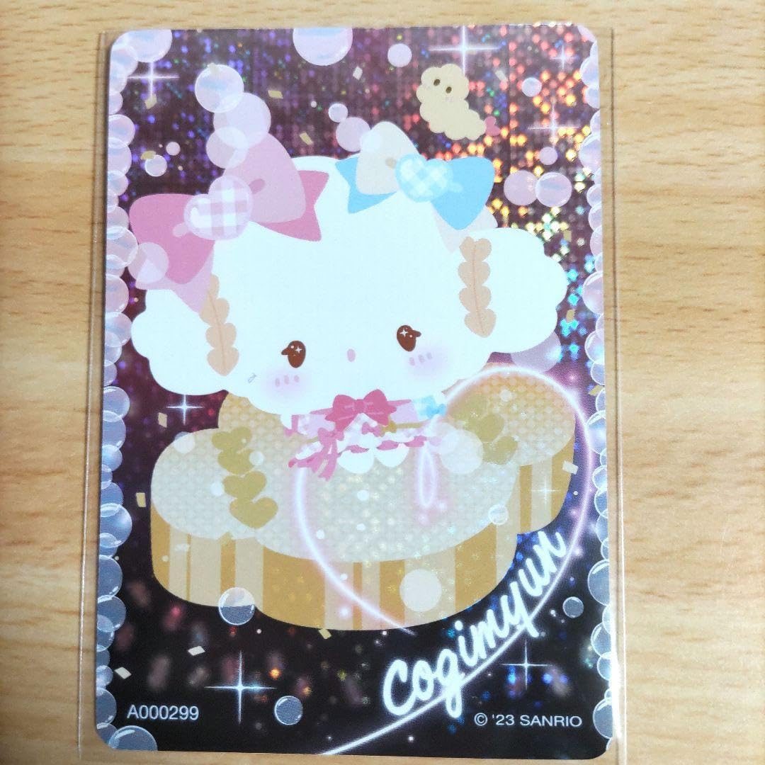 新品コンプリートサンリオこぎみゅんホログラムカードノベルティキャラクターカード 新品コンプリートサンリオこぎみゅんホログラムカードノベルティ