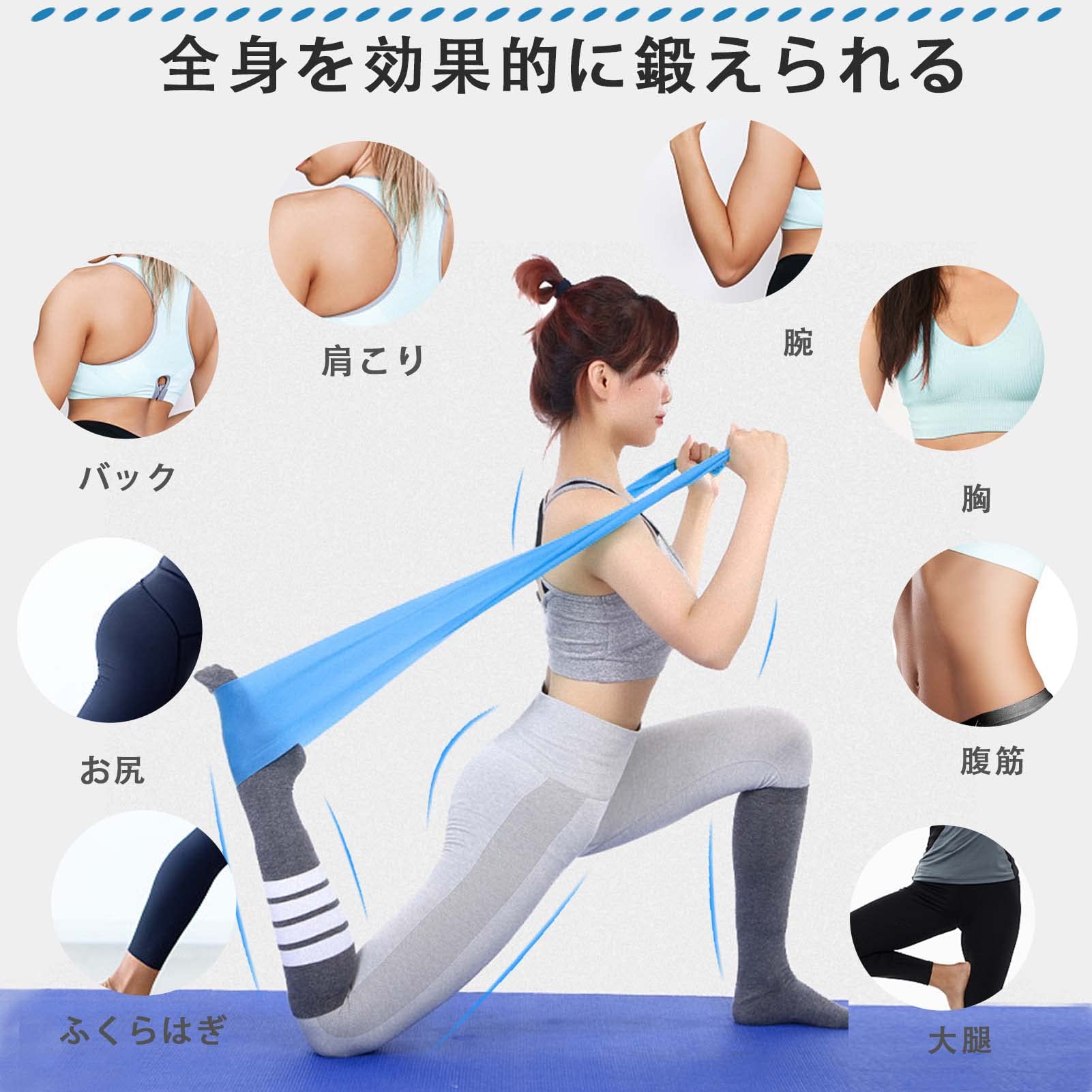 Amazon.co.jp: roseddy トレーニングチューブ チューブトレーニング