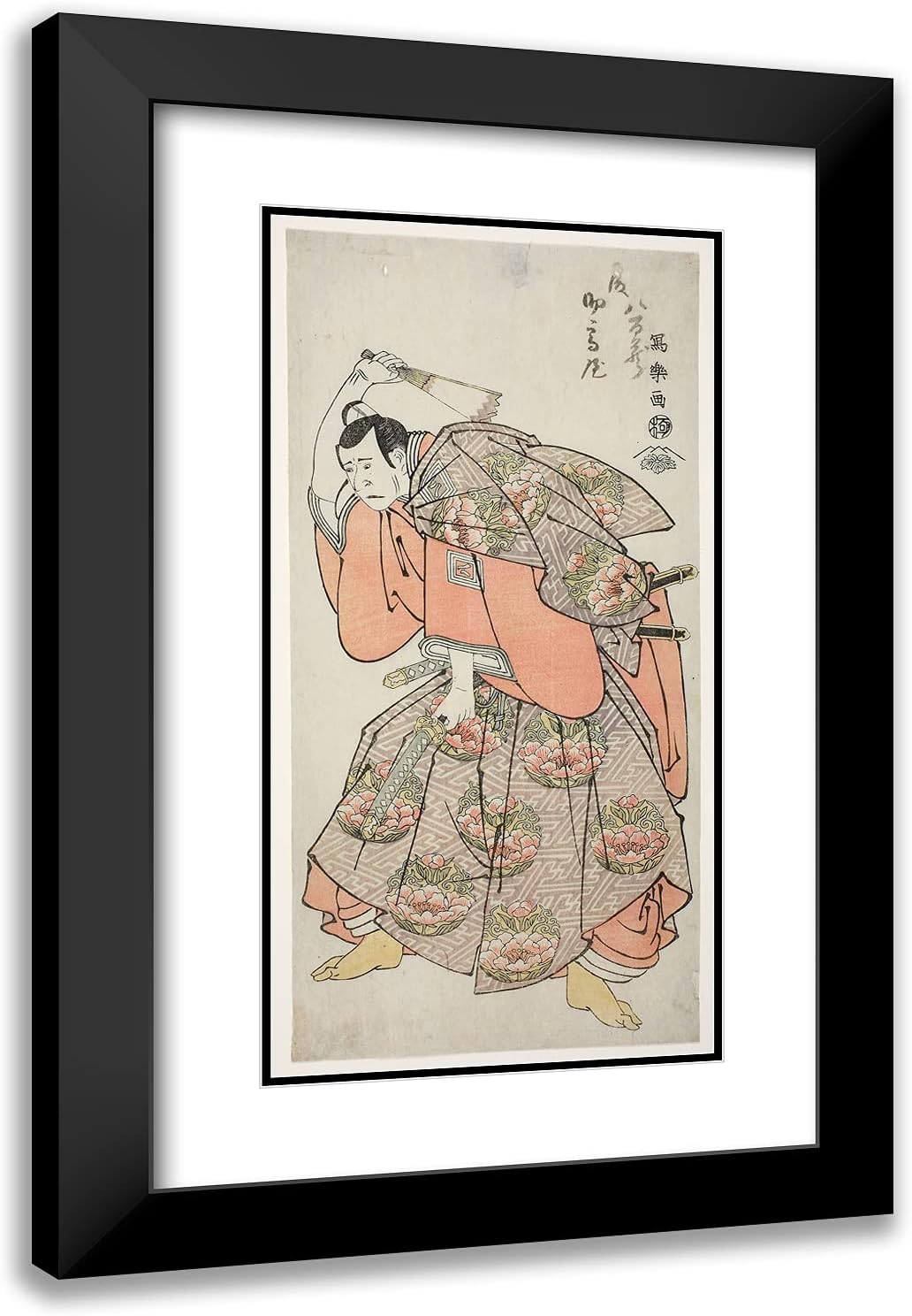 ArtDirect Toshusai Sharaku 16x24 Black Modern Framed and Double Matted Art Print Titled The Actor Ichikawa Yaozo III as Saeki Kurando Tsunenori (Sandai-me Ichikawa Yaozo no Saeki Kurando Tsunenori)