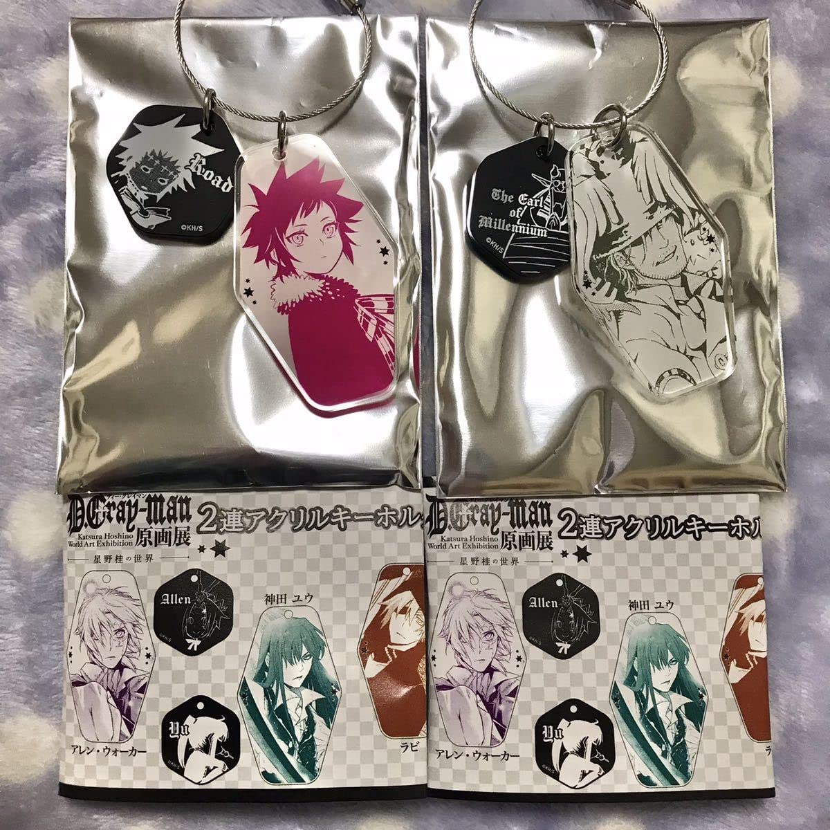 D.Gray-man原画2連アクリルキーホルダーコレクションアレン