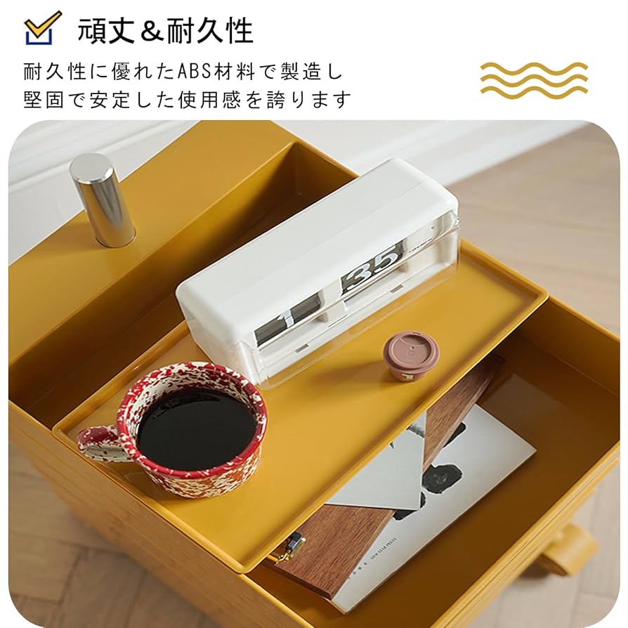 リプロダクト 360度コンテナ 回転サイドテーブル リプロダクト